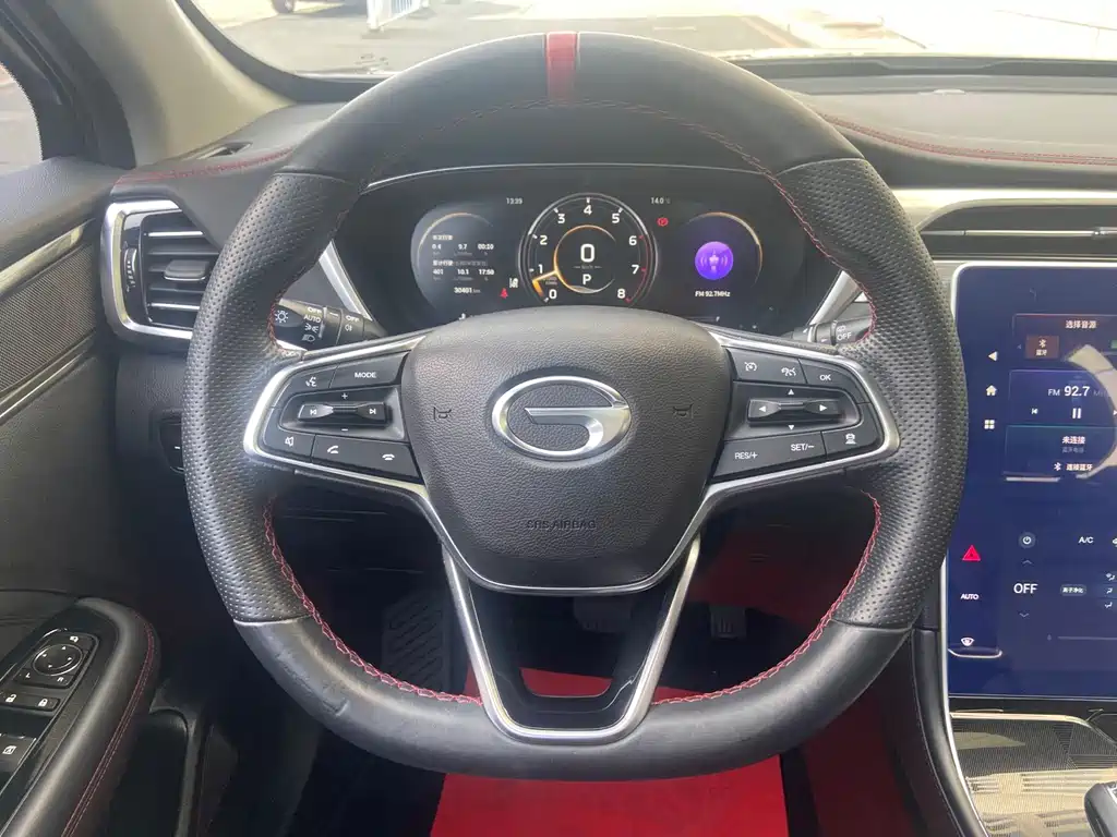 GAC Motor GS4 Plus — миниатюра 17