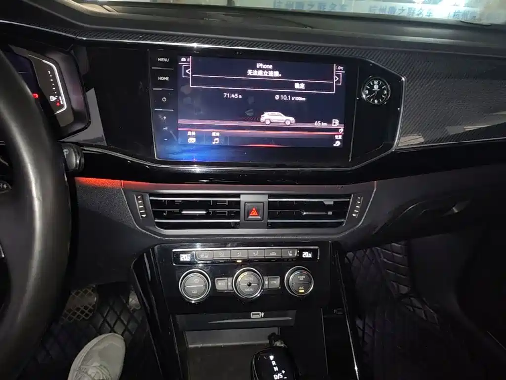 Volkswagen Tayron — миниатюра 18