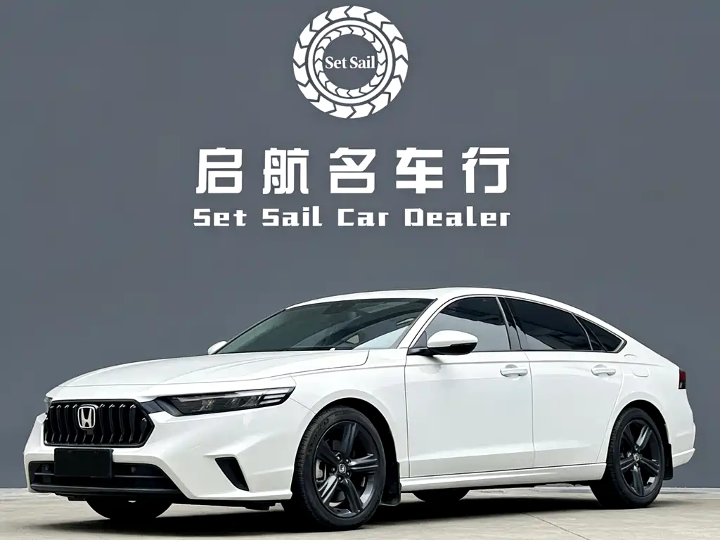 Honda Inspire 2025