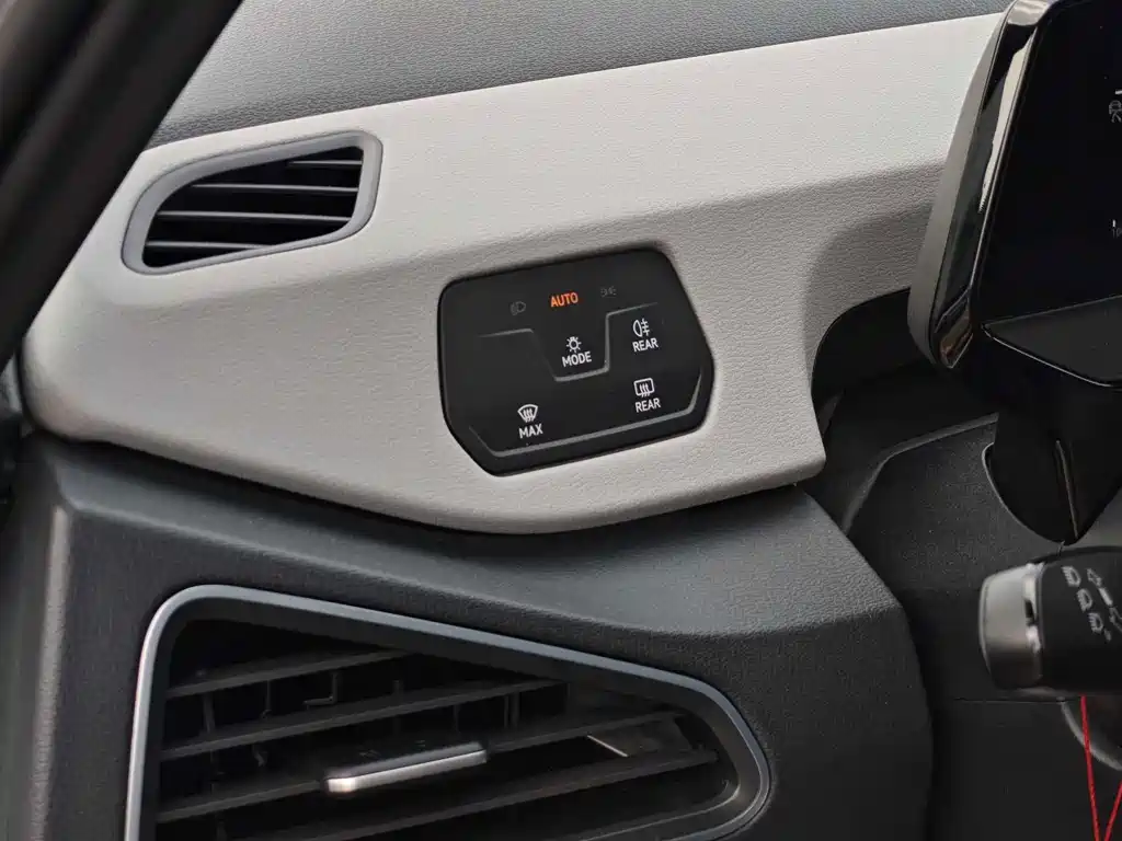 Volkswagen ID.3 — миниатюра 13