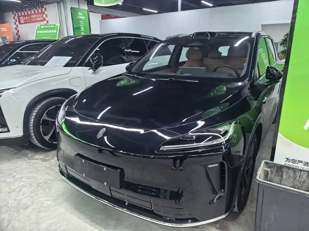 Shangjie Shangjie H5