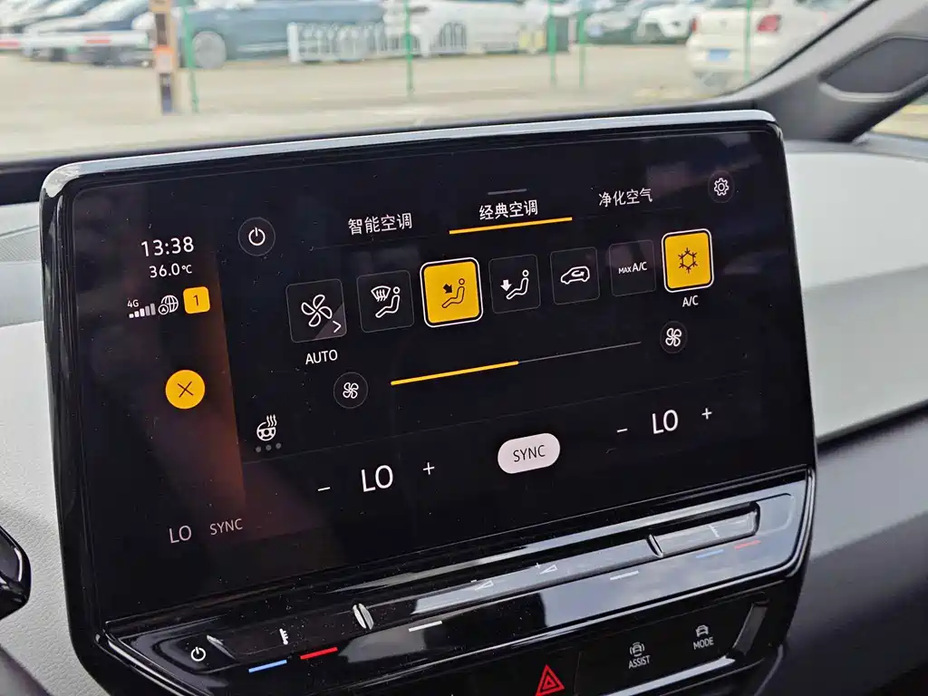 Volkswagen ID.3 — миниатюра 11