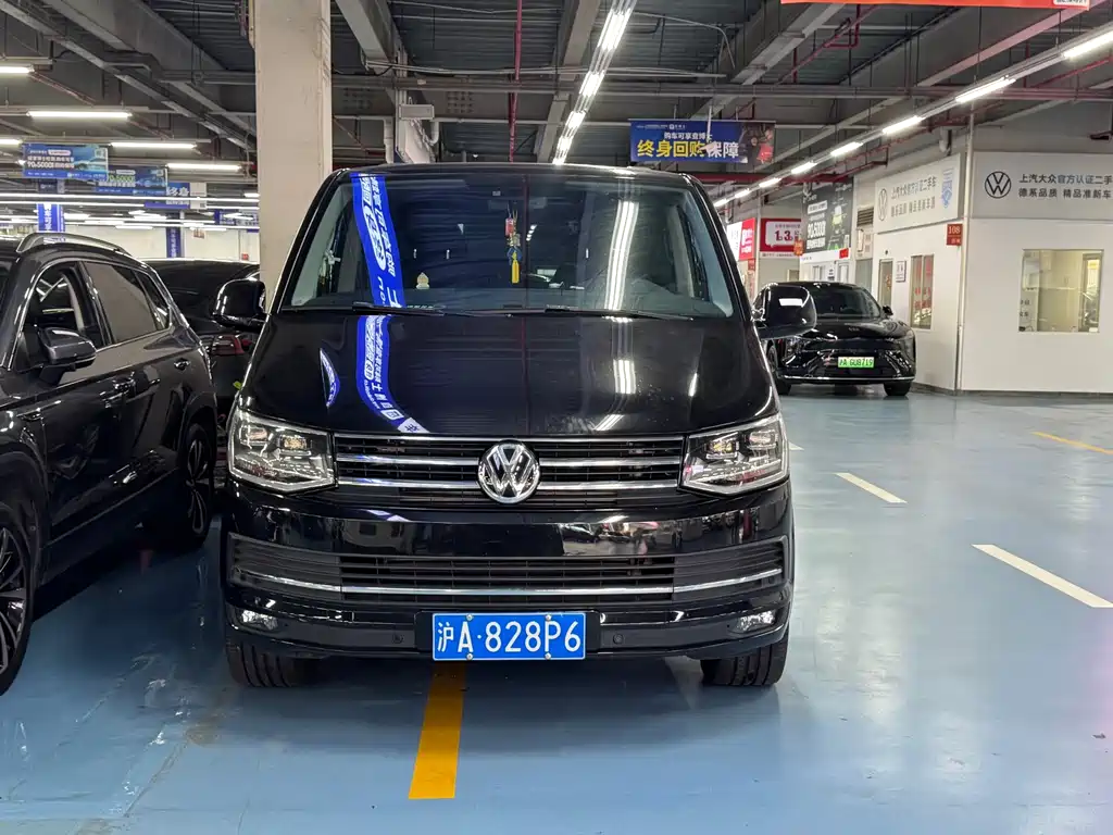 Volkswagen Multivan
