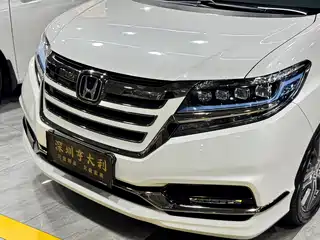 Honda Elysion 2.0L Hybrid Luxury Edition