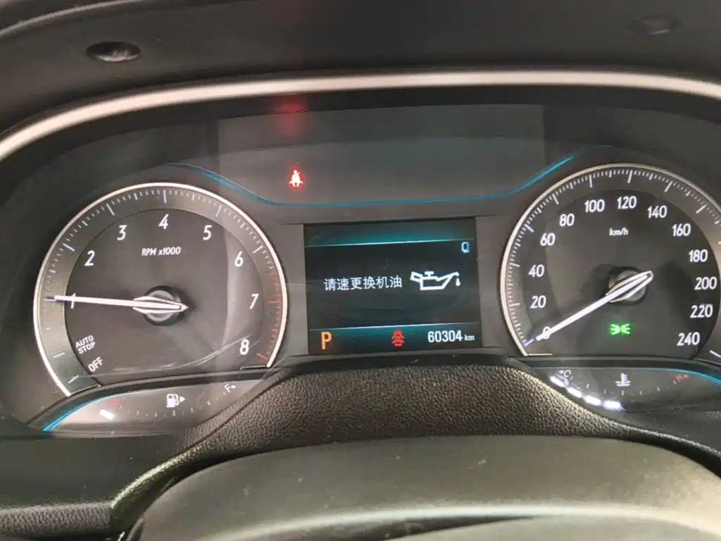 Buick Excelle — миниатюра 12