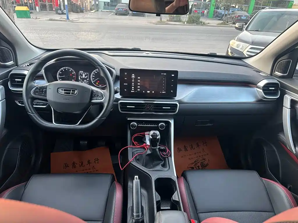 Geely Binyue — миниатюра 8