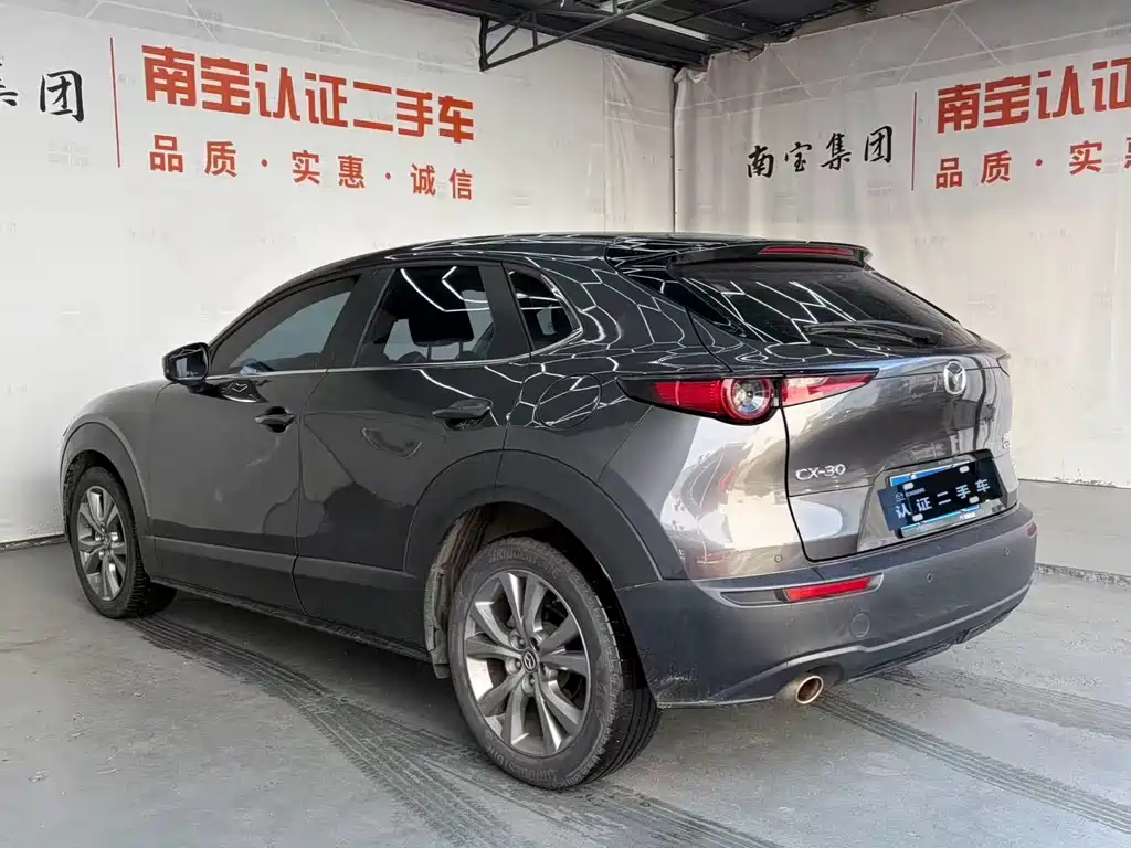 Mazda CX-30 — миниатюра 9