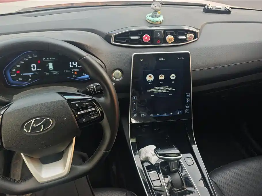 HYUNDAI BEIJING HYUNDAI IX25