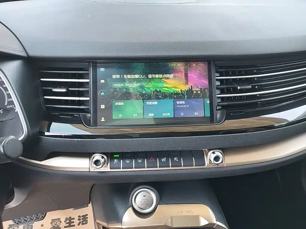 Haval H6 — миниатюра 13