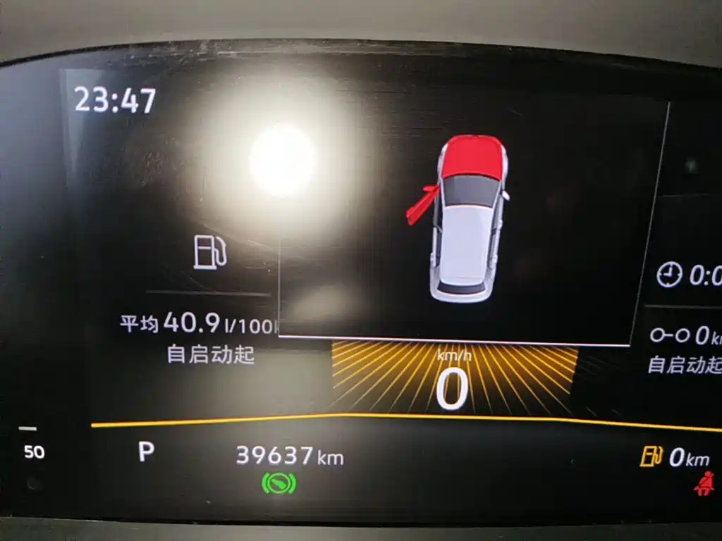 Volkswagen Passat — миниатюра 12