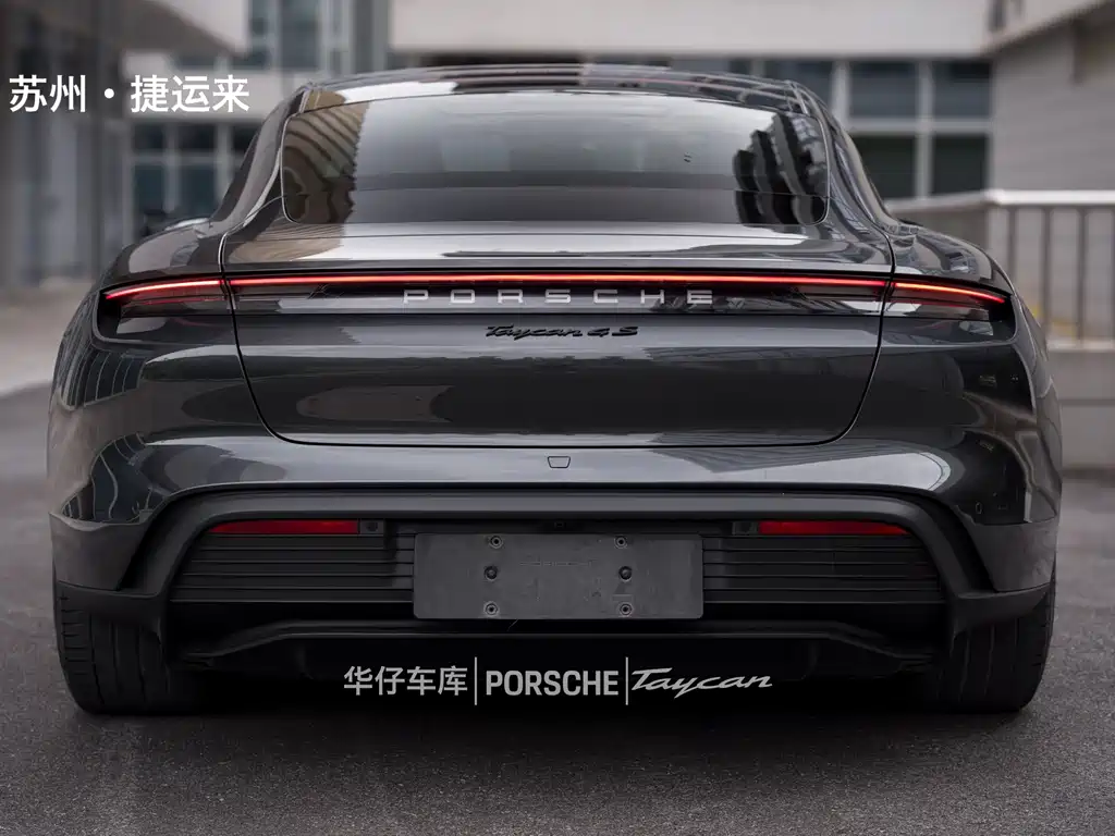 Porsche Taycan — миниатюра 7
