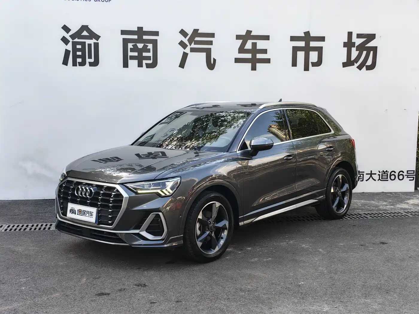 奥迪Q3 2023款 35 TFSI 时尚动感型（1.4T） 2023
