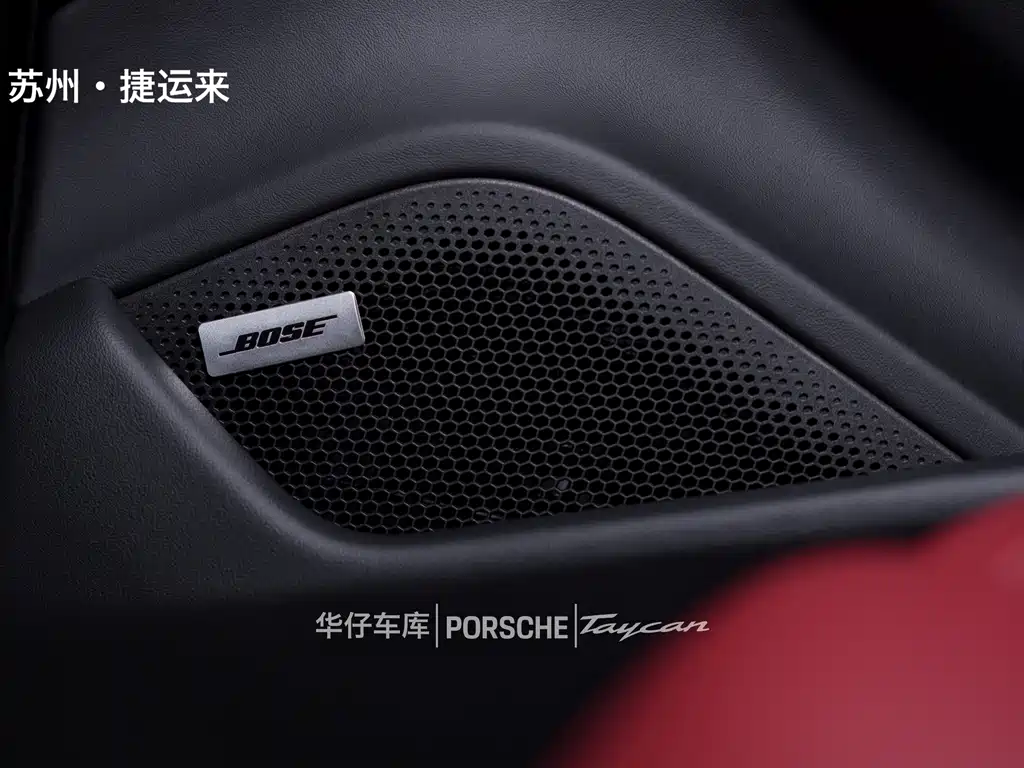 Porsche Taycan — миниатюра 18
