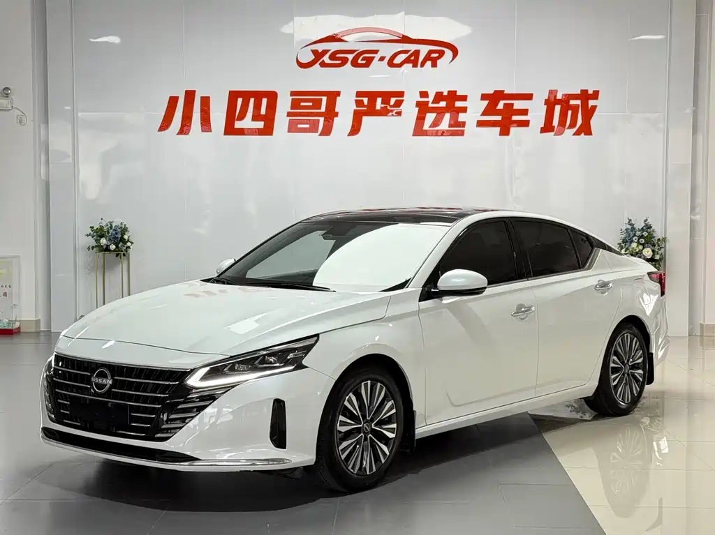 Nissan Altima 2022 2.0L XL-TLS Enjoy