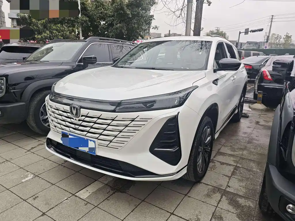 CHANGAN CS75 PLUS