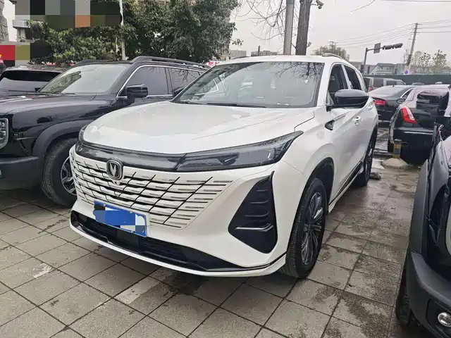 CHANGAN CS75 PLUS 2024