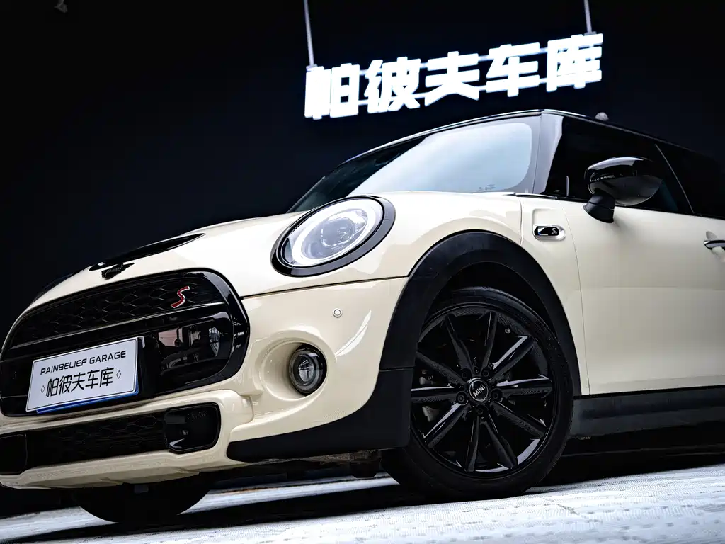 MINI Mini — миниатюра 7