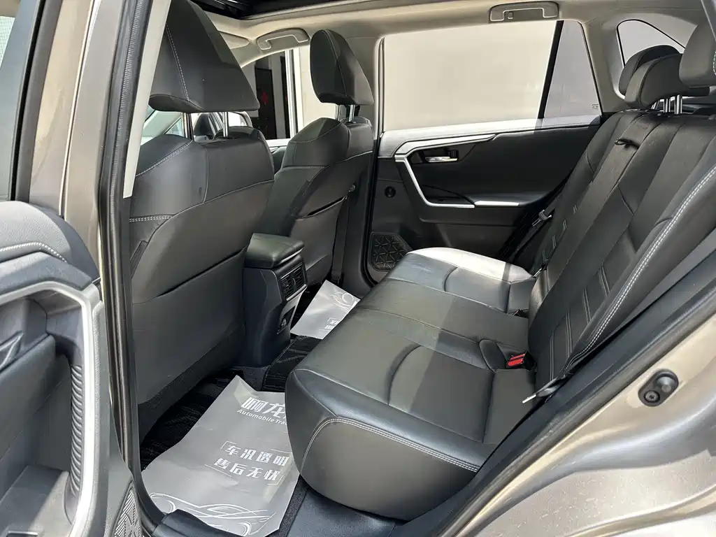 Toyota RAV4 2023 2.0L CVT Plus