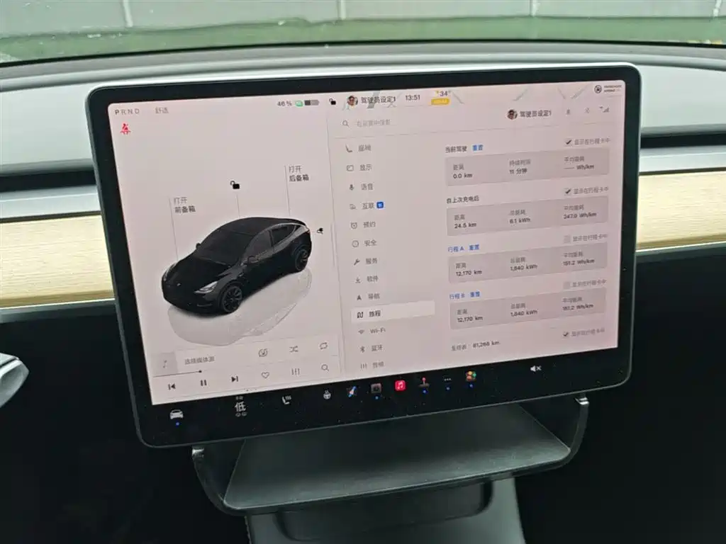 Tesla Model Y — фотографии объявления, Фото 13