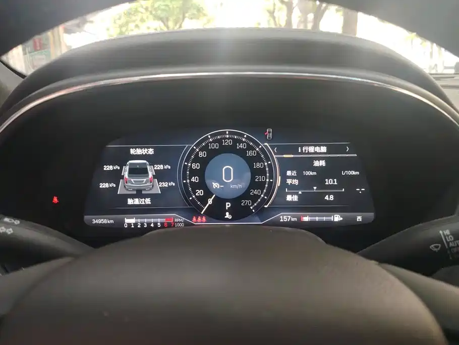 Cadillac CT5 — миниатюра 14