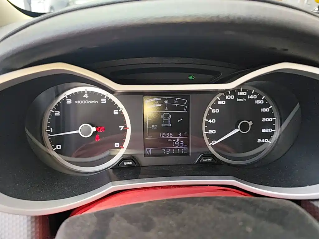 Geely Emgrand GS — миниатюра 12