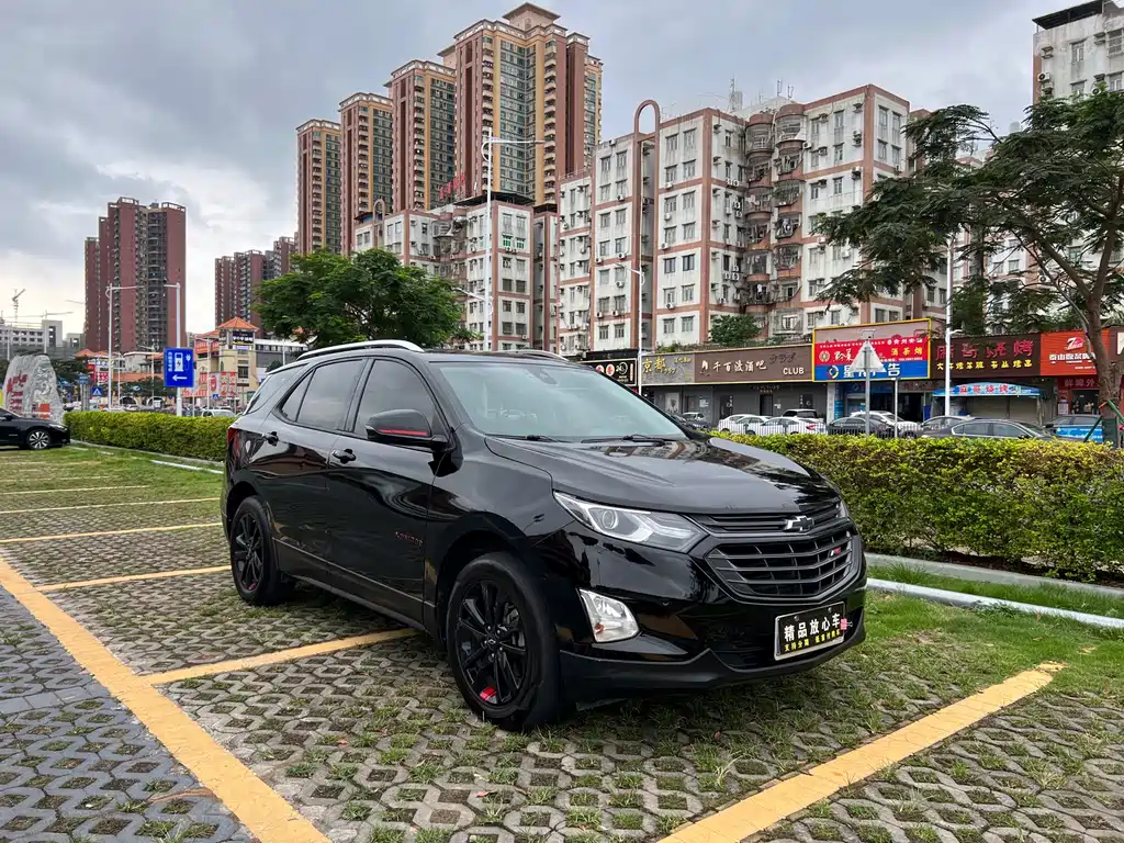 Chevrolet Equinox