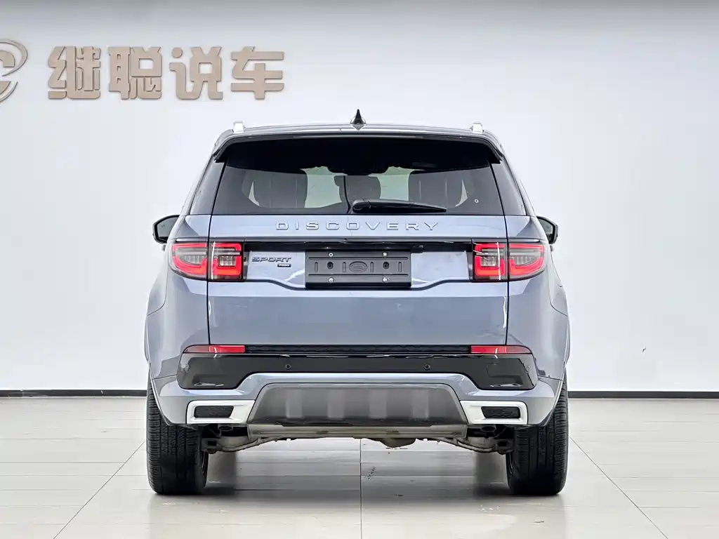 Land Rover Discovery Sport 2022 249PS R-Dynamic S 5 мест