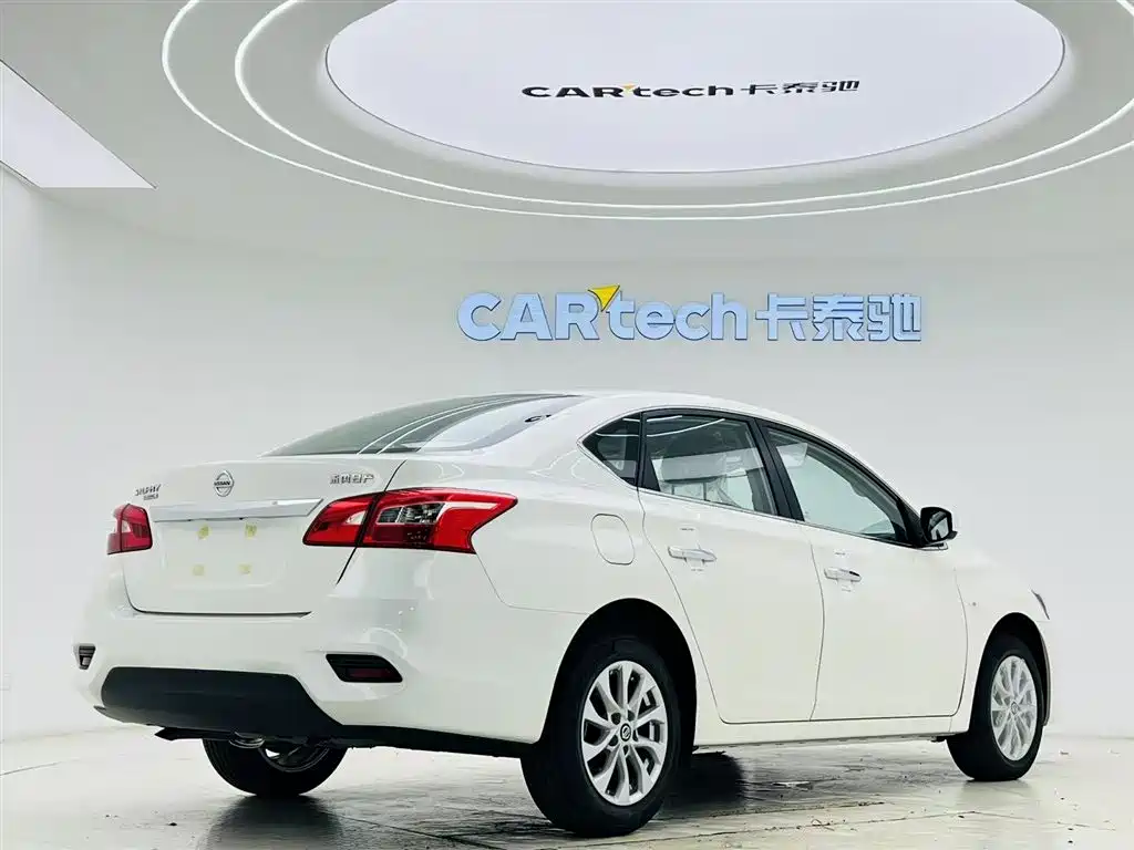 Nissan Sylphy 2024 1.6XE CVT Comfort