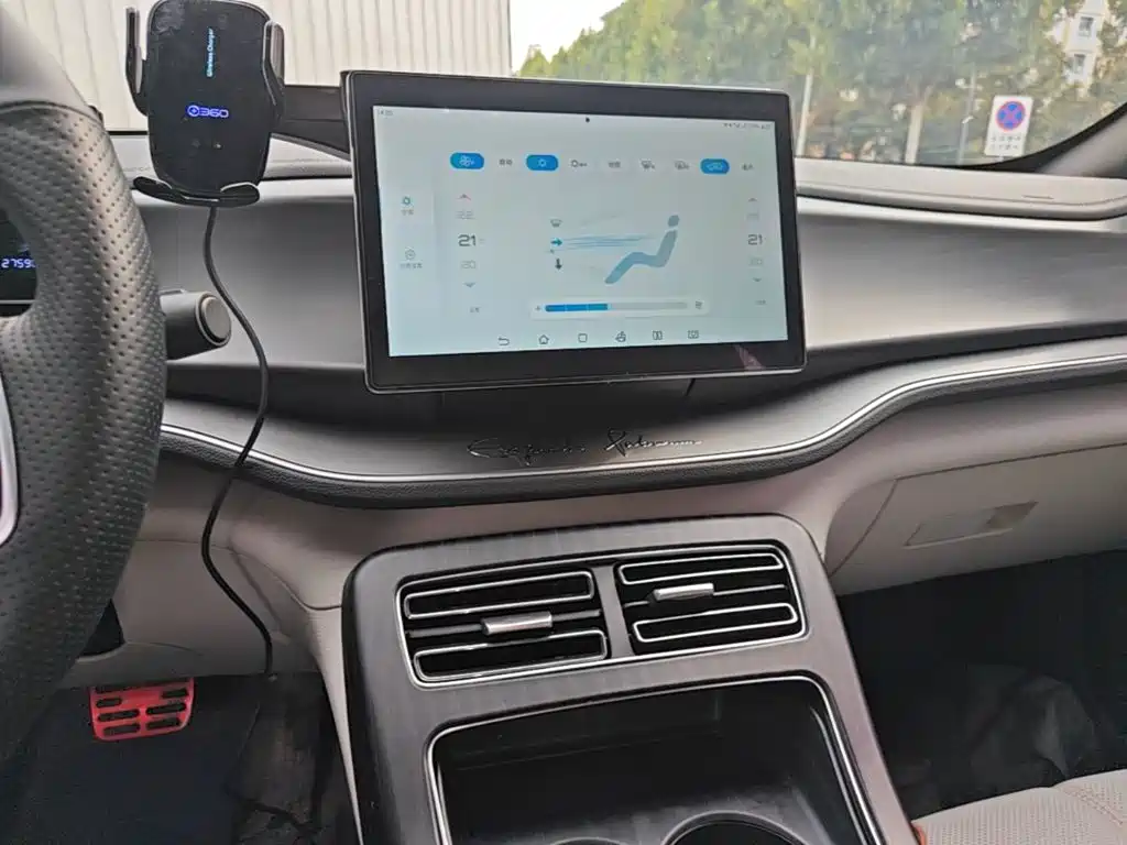 BYD Qin PLUS — миниатюра 13
