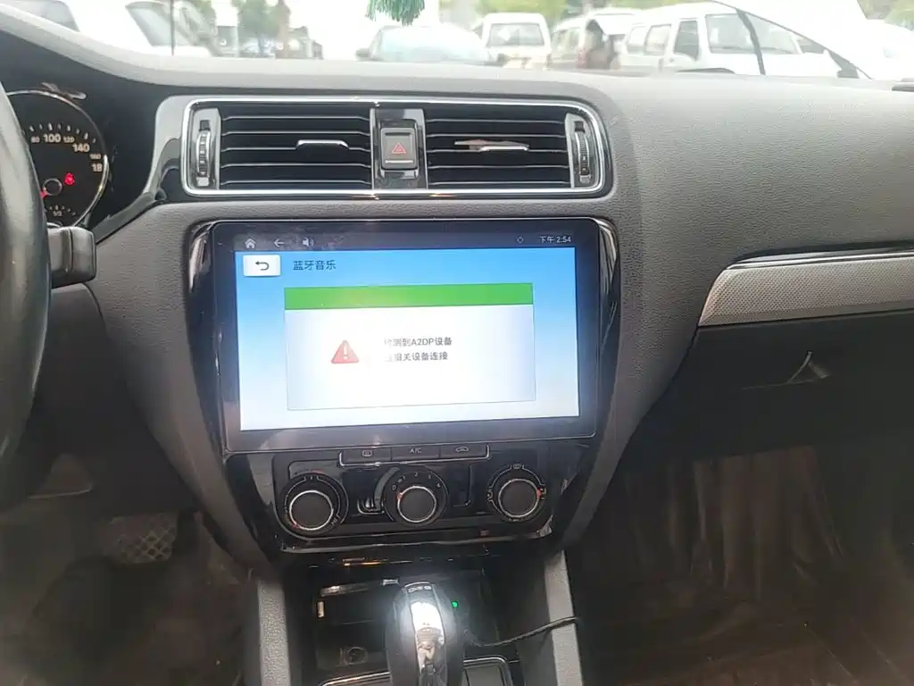 Volkswagen Sagitar — миниатюра 13