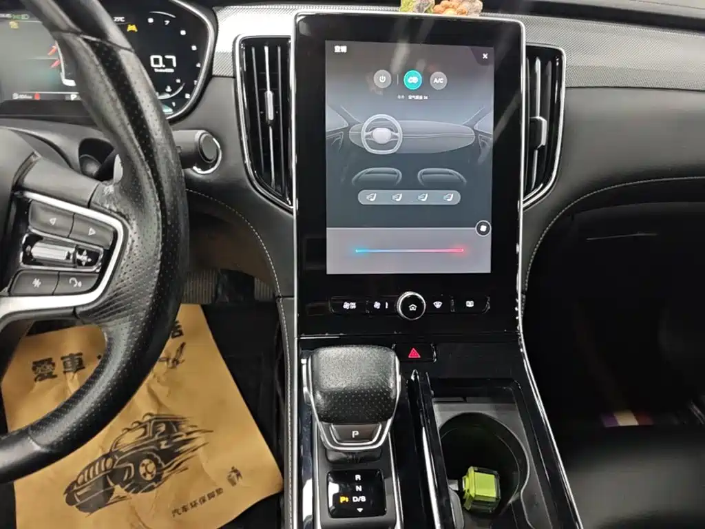 Roewe i6 MAX — миниатюра 13