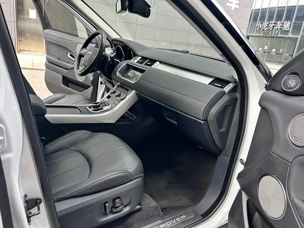 Land Rover Evoque — миниатюра 16