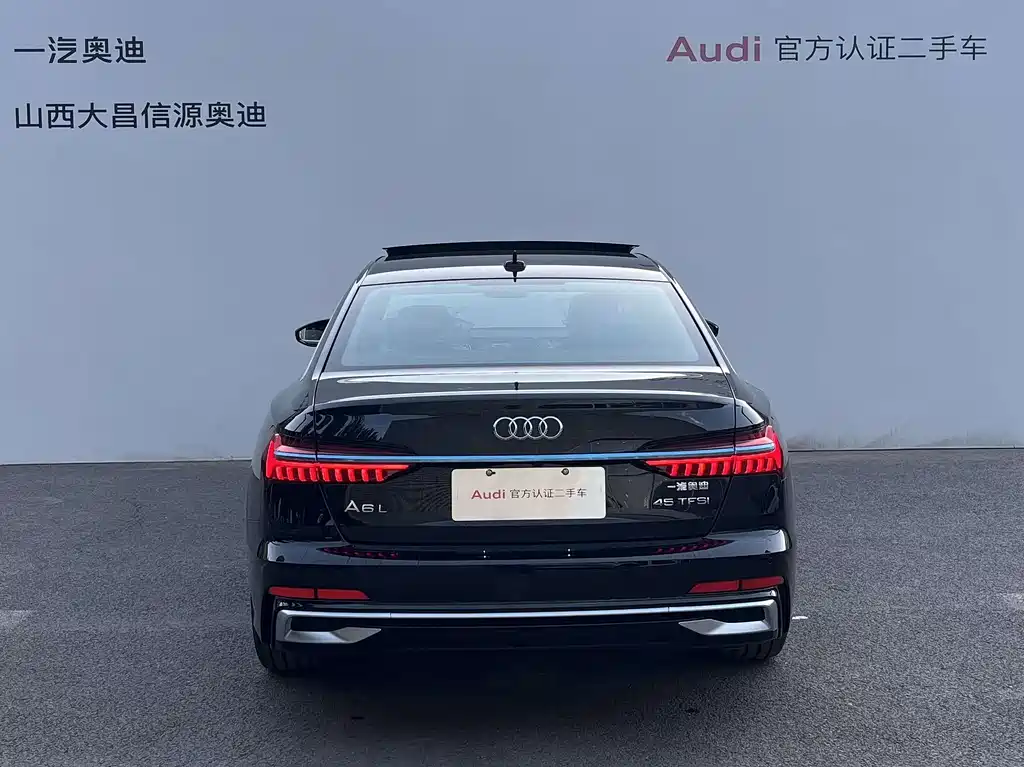 Audi A6L 2026 45 TFSI