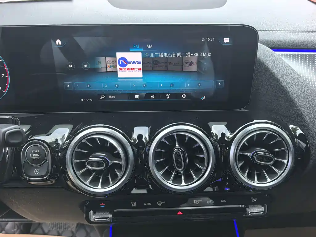 Mercedes-Benz GLA — миниатюра 11