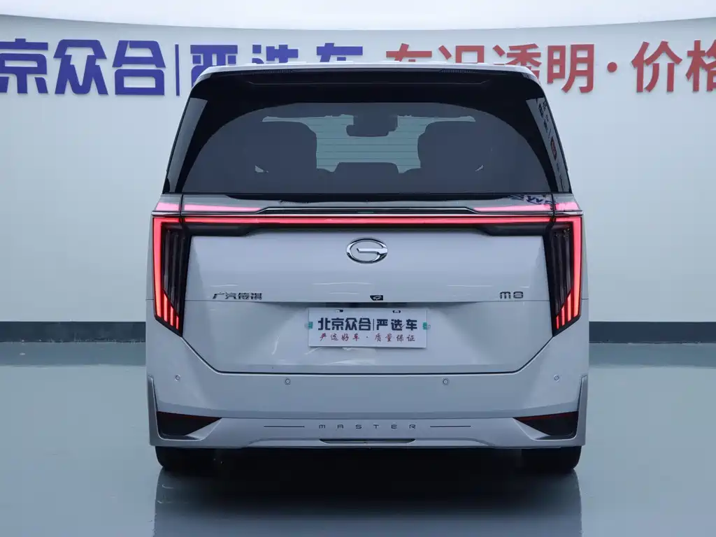 GAC Motor M8 Grandmaster Series 400T Supreme Edition, фото 26