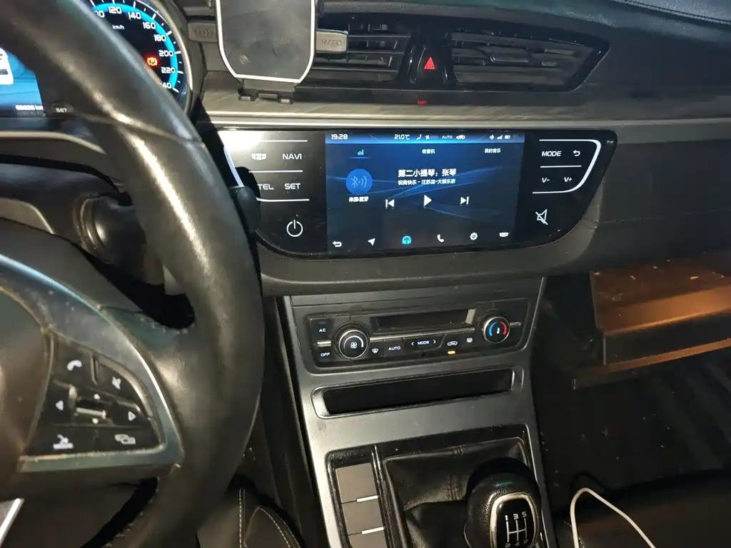 Geely Emgrand — миниатюра 9