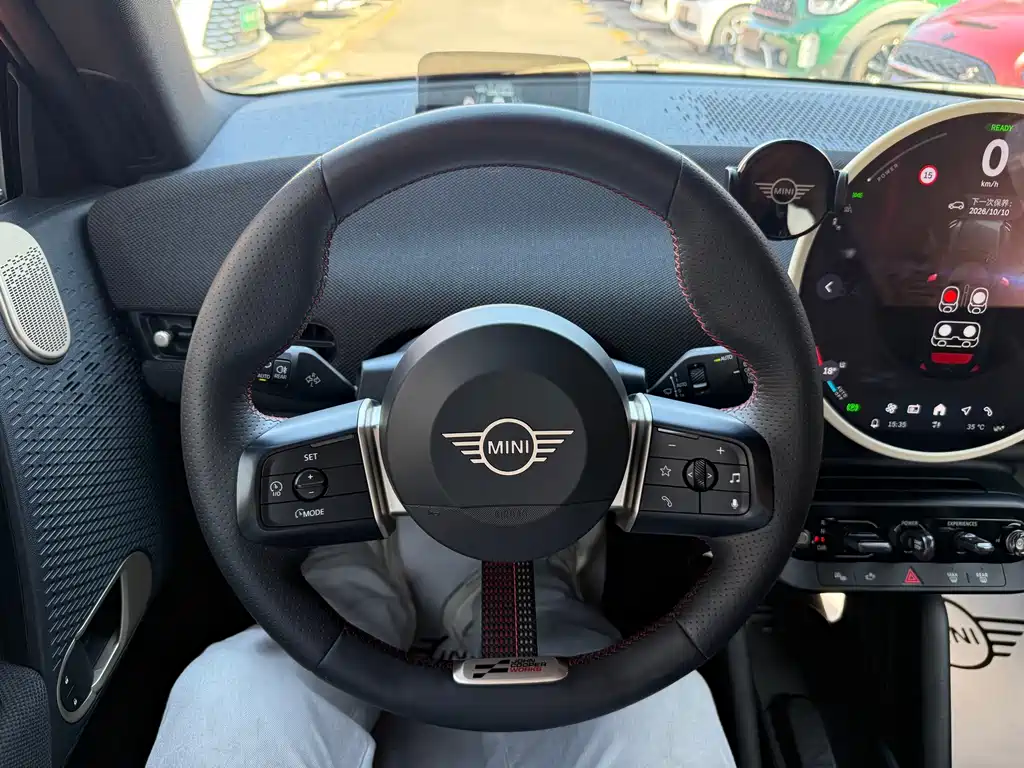 MINI MINI COOPER EV — миниатюра 14