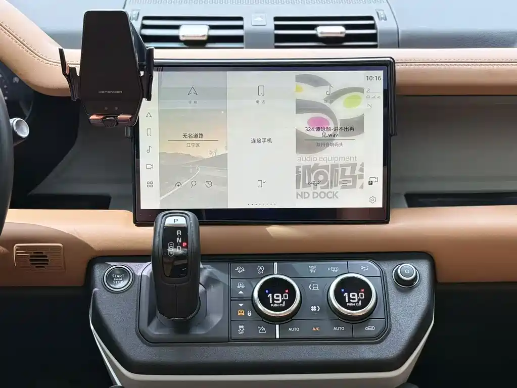 Land Rover Defender — миниатюра 12