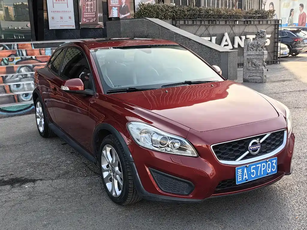 Volvo C30 2012 2.0L Aktiv