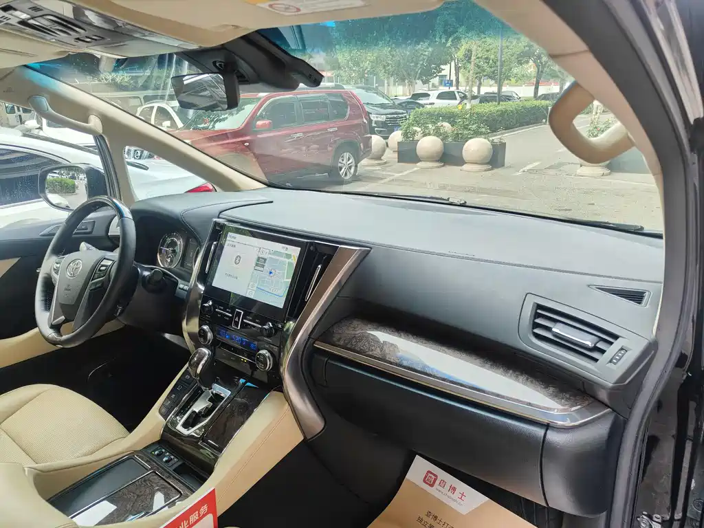 Toyota Alphard 2020 2.5L Luxury
