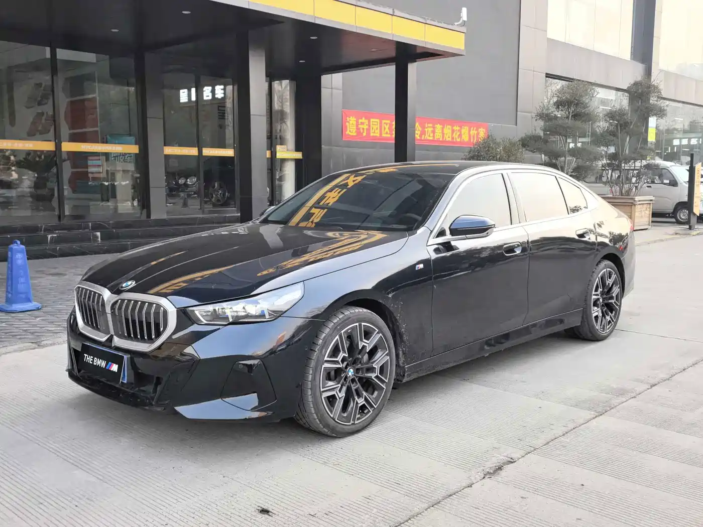 宝马5系 2024款 530Li 尊享型 M运动套装 2024