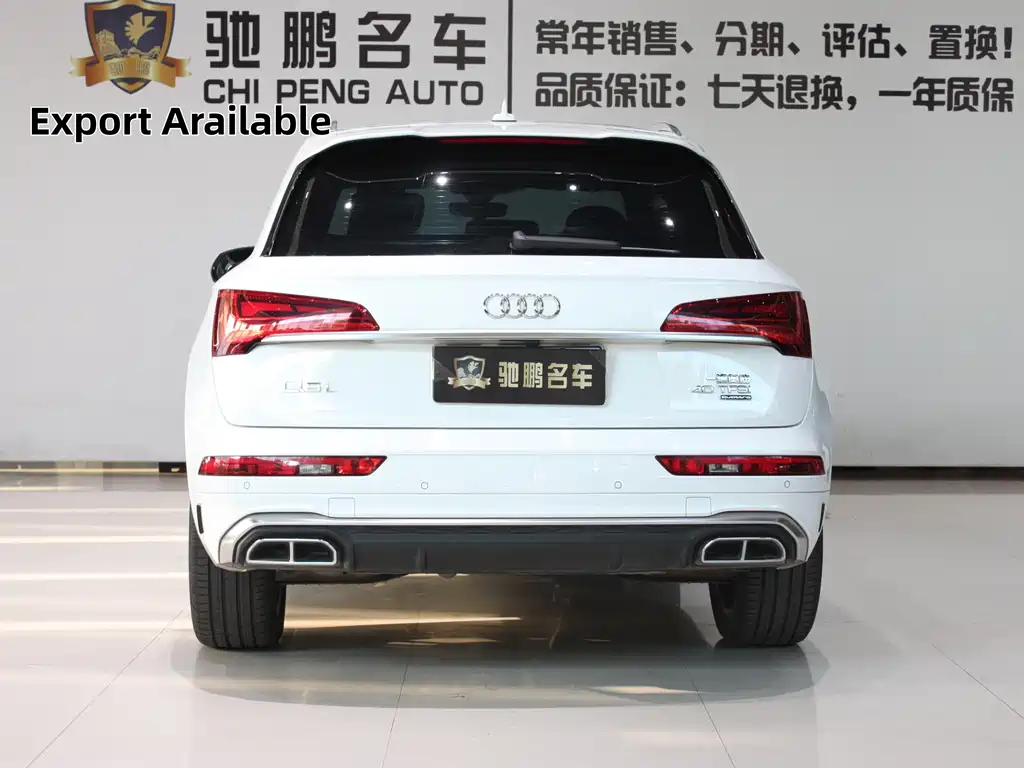 Audi Q5L — миниатюра 5