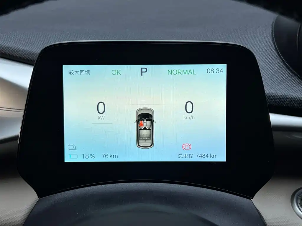 BYD Dolphin — миниатюра 10