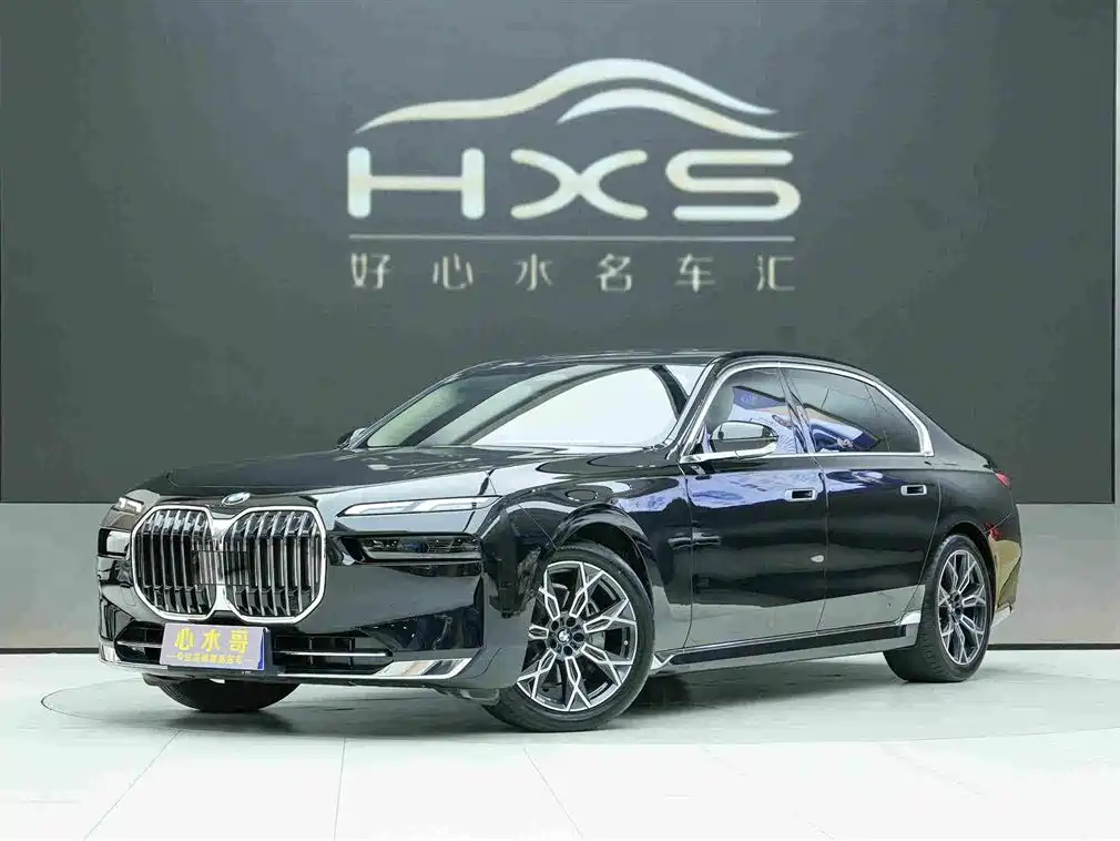 宝马7系 2023款 735Li 豪华套装 2025