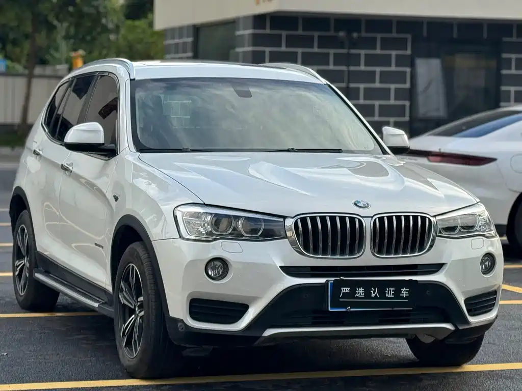 BMW X3 2016 sDrive20i