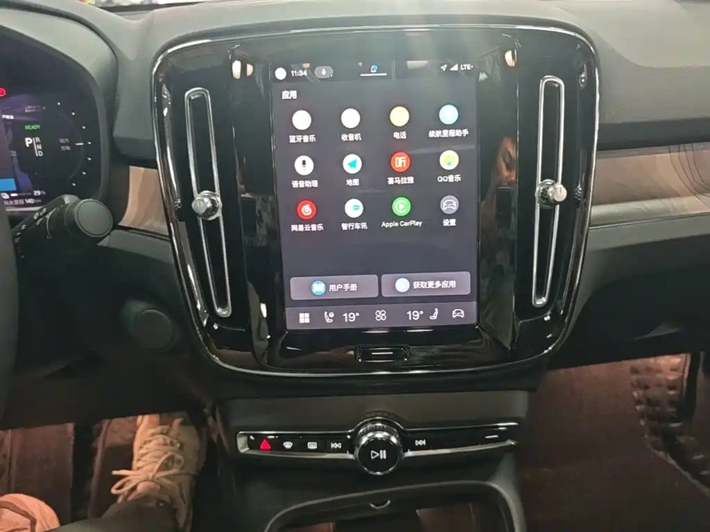 Volvo C40 — миниатюра 13