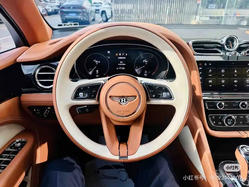Bentley Bentayga 4.0T V8, фото 13