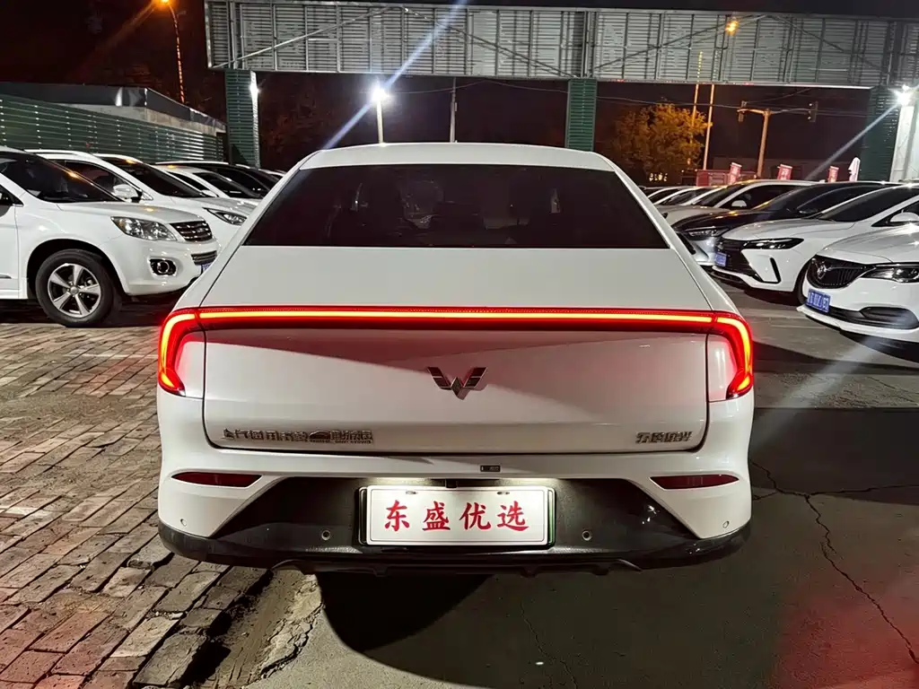 Wuling Xingguang — миниатюра 8