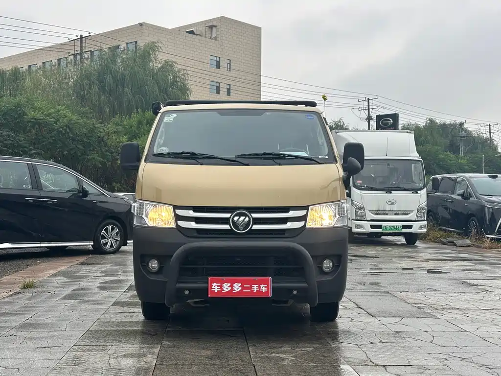 Foton Fengjing G7 — миниатюра 4