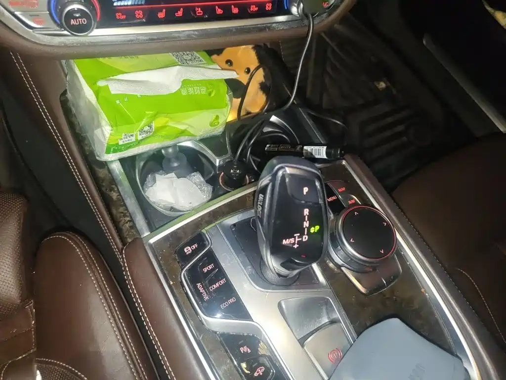 BMW 7 Series — миниатюра 7